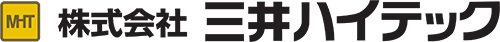 株式会社三井ハイテック